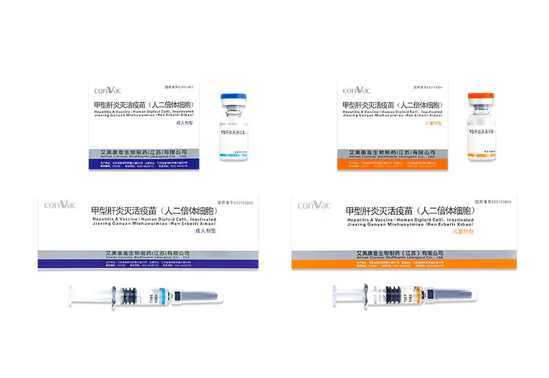 Celulă diploidă de vaccin inactivat împotriva hepatitei A