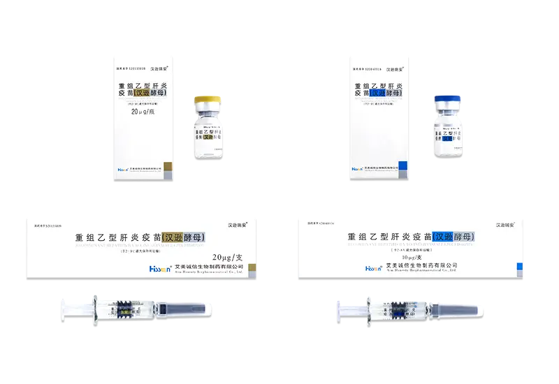 Vaccin recombinant împotriva hepatitei B Hansenula Polymorpha