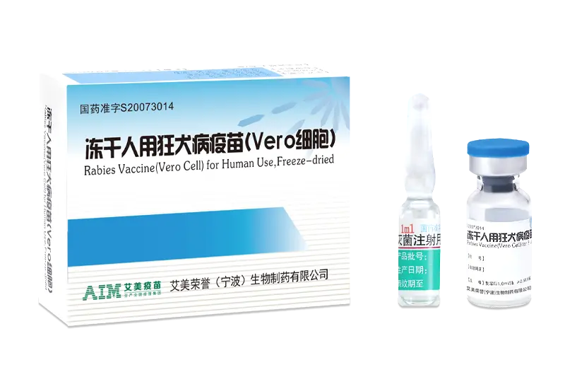 Celulă Vero de vaccin antirabic liofilizat pentru uz uman