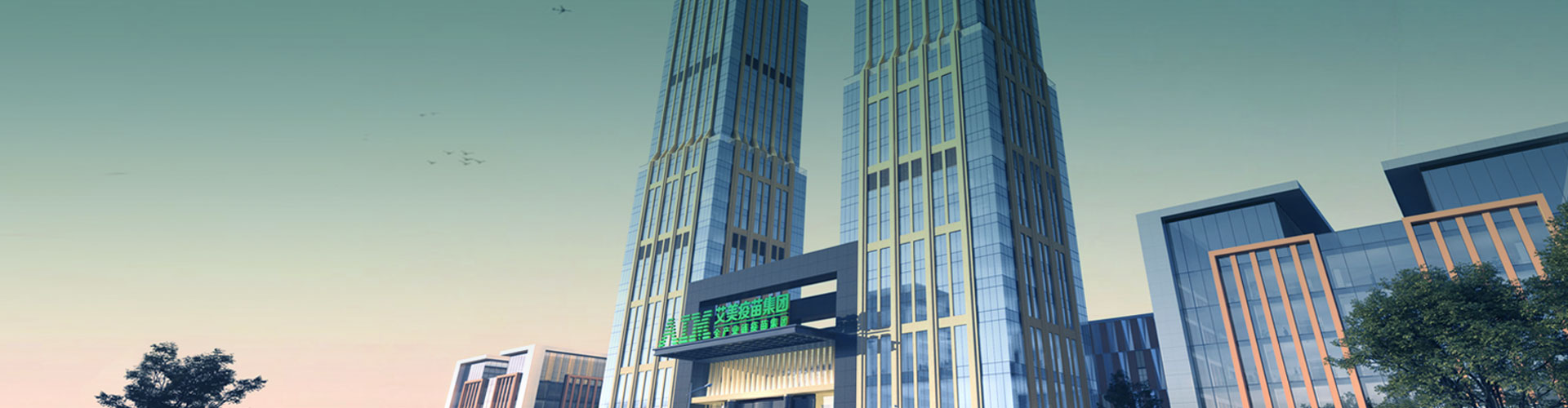 Politica de confidențialitate