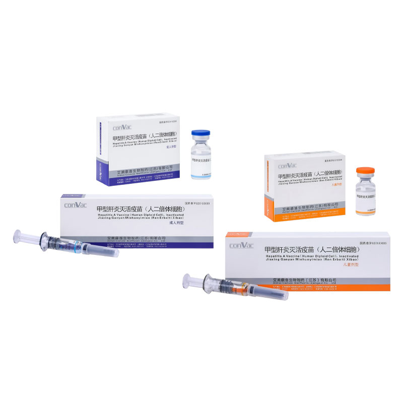 Vaccin împotriva hepatitei virale